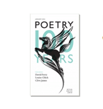poetry guide