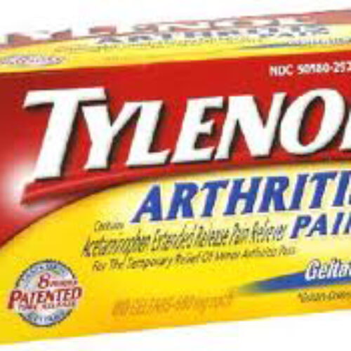 Tylenol Coupons