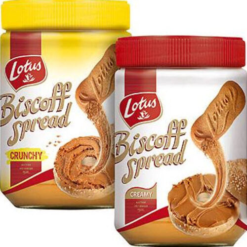 Biscoff Product Instant Win Game