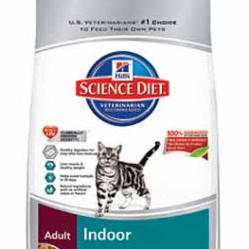 Hill’s Science Diet Cat Food Instant Win Game!