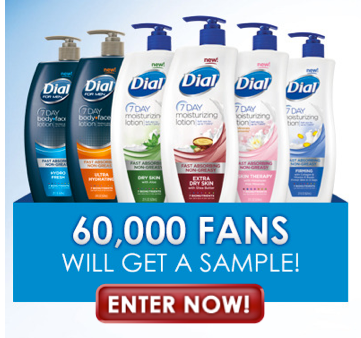 Dial 7 Day Moisturizer Giveaway
