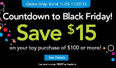 Toys R Us Coupon Code