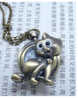 Cat Pocket Watch