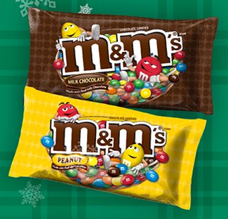 M&M's Coupon