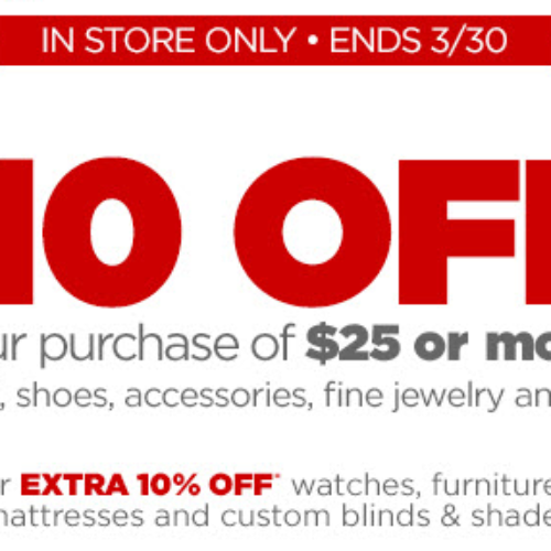 JC Penney: $10 Off $25 Purchase - Last Day