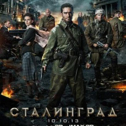 Free Stalingrad Movie Download