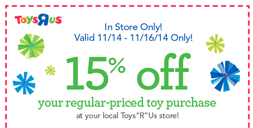 Toys R Us 15% Off coupon
