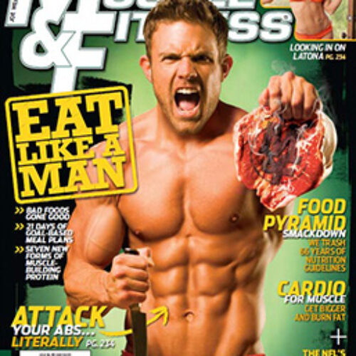 Free Subscription: Muscle & Fitness Magazine