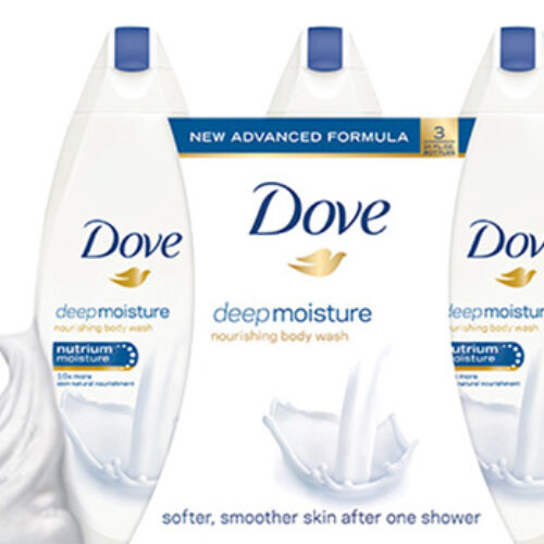 Free Dove Body Wash Samples