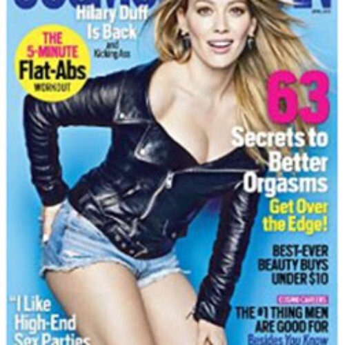 Cosmo Magazine Subscription Only $5.00 (Reg $47.88)