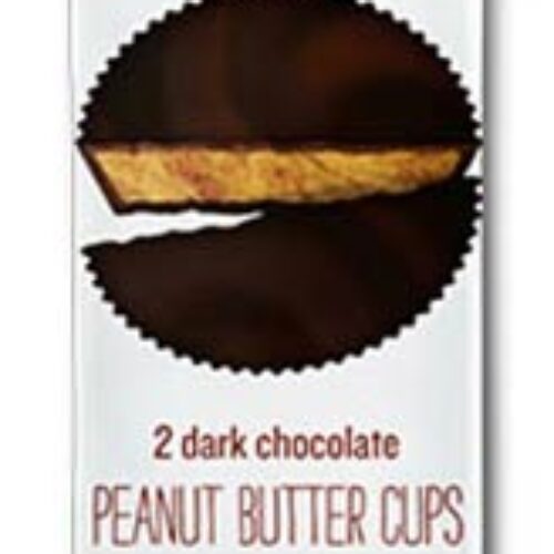 Justin's BOGO Free Peanut Butter Cups Coupon