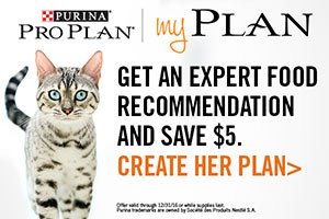Purina Pro Plan Coupon