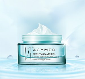 Free Acymer Skin Care Samples
