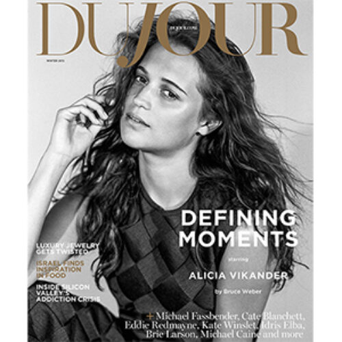 Free Dujour Magazine Subscription
