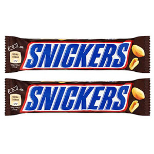 Snickers Bar Coupon