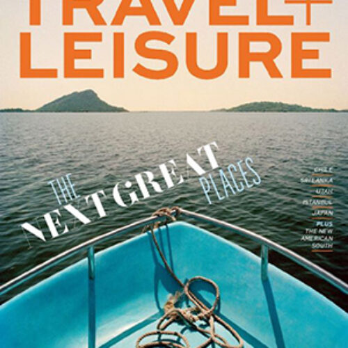 Free Travel+Leisure Magazine Subsciption