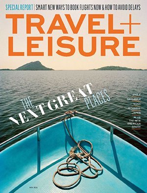 Free Travel+Leisure Magazine Subsciption