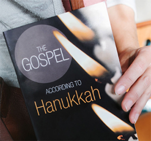 Free Hanukkah Booklet