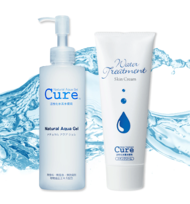 Free Cure Aqua Gel Sample