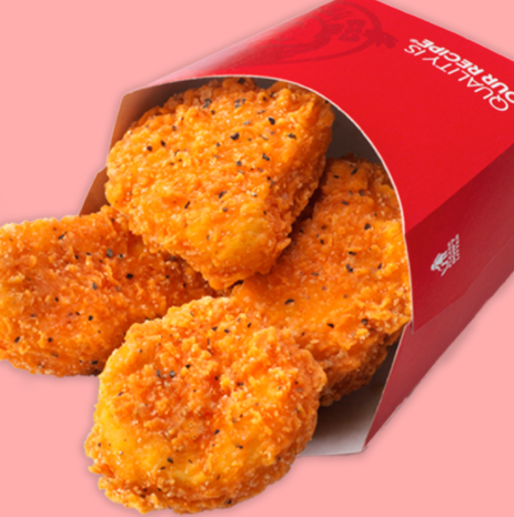 Wendy's: Free 4PC Spicy or Crispy Nuggets