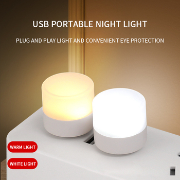 5pcs Mini USB Plug Lamp 5V Grab Yours Now at a Discounted Price on Aliexpress!