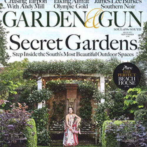 Free Garden & Gun Magazine Subscription